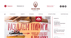 Desktop Screenshot of maxim-rest.ru